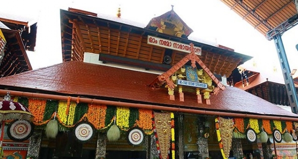 ഗുരുവായൂർ ദേവസ്വം ഡിജിറ്റൽ ഇടപാടുകൾ: ഓഡിറ്റിംഗിൽ ഗുരുതര പോരായ്മകളെന്ന് ഹൈക്കോടതി ഗുരുവായൂർ ദേവസ്വം ഡിജിറ്റൽ ഇടപാടുകൾ: ഓഡിറ്റിംഗിൽ ഗുരുതര പോരായ്മകളെന്ന് ഹൈക്കോടതി