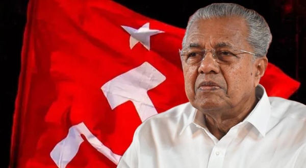 പിണറായി സർക്കാരിൽ പാർട്ടിക്ക് നിയന്ത്രണമില്ലായിരുന്നു; വ്യക്തികേന്ദ്രീകൃത പ്രചാരണവും പരസ്യ നിലപാടുകളും തിരിച്ചടിയായി: സിപിഐഎം കേന്ദ്ര കമ്മിറ്റി റിപ്പോർട്ട്