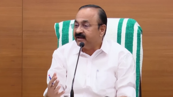 KERALA TO MODERNISE LEGAL STUDIES