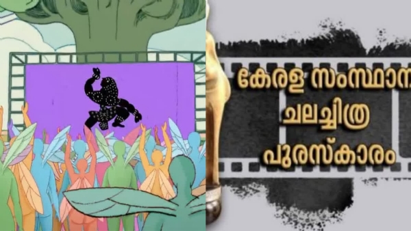 KERALA STATE FILM FESTIVAL CRISIS KERALA STATE FILM FESTIVAL CRISIS