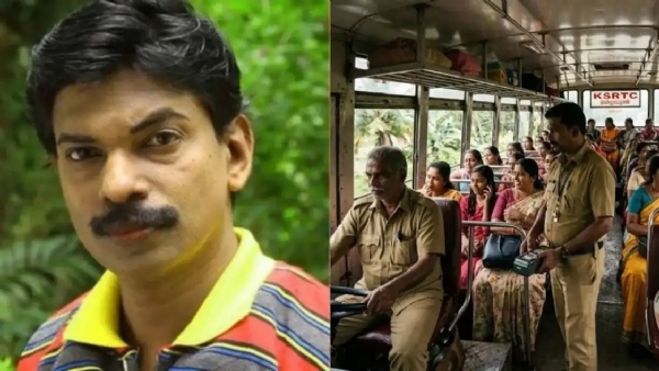 Santhosh Pandit Santhosh Pandit