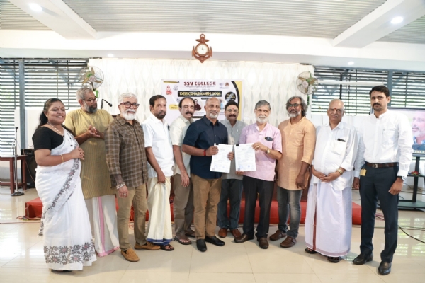 ശ്രീ ശങ്കര കോളേജ്