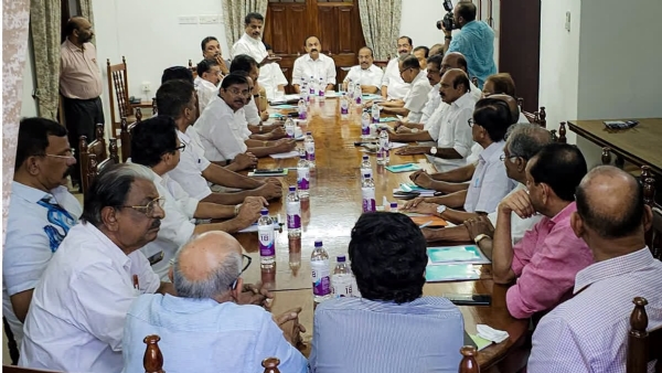 Udf meeting Udf meeting