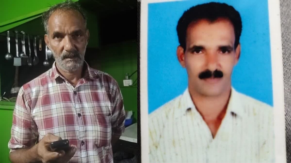 MISTAKEN IDENTITY MURDER CASE