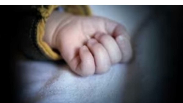 TAMIL WOMAN GAVE BIRTH IN HOME TAMIL WOMAN GAVE BIRTH IN HOME