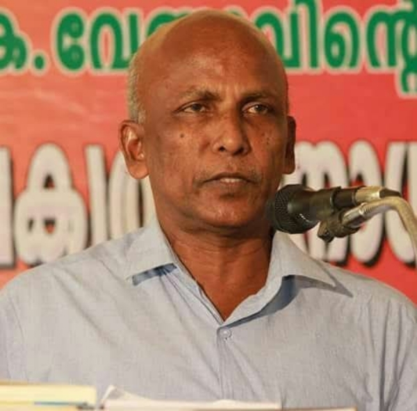Geethandan Geethandan