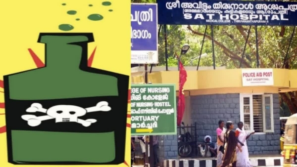PARAQUAT POISON