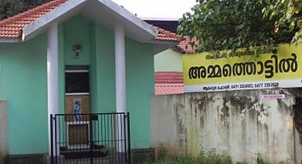 അമ്മത്തൊട്ടിലിൽ ഉപേക്ഷിച്ച കുഞ്ഞിനെ അമ്മയ്ക്ക് കൈമാറും; ഡിഎൻഎ പരിശോധനാ ഫലം അമ്മയ്ക്ക് അനുകൂലം അമ്മത്തൊട്ടിലിൽ ഉപേക്ഷിച്ച കുഞ്ഞിനെ അമ്മയ്ക്ക് കൈമാറും; ഡിഎൻഎ പരിശോധനാ ഫലം അമ്മയ്ക്ക് അനുകൂലം
