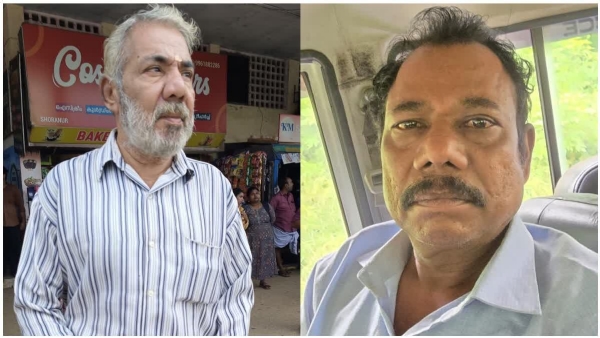 ARRESTED TO ACCUSED ARRESTED TO ACCUSED