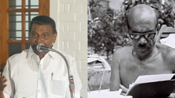 THIRUVANCHOOR BASHEER BEYPORE THIRUVANCHOOR BASHEER BEYPORE
