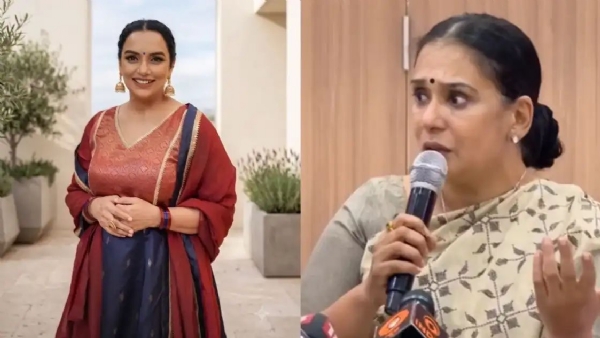 AMMA issue AMMA issue