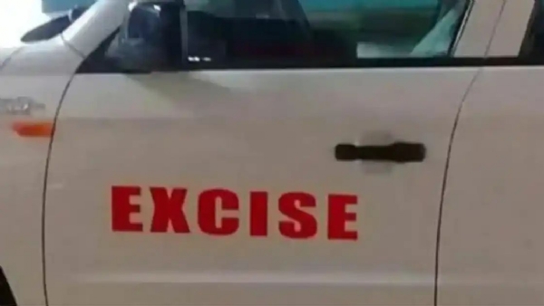 Excise Excise