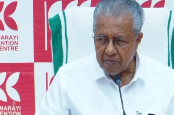വിഴിഞ്ഞം ഓഹരി കൈമാറ്റം: കടുത്ത ആരോപണങ്ങളുമായി പ്രതിപക്ഷം; അദാനിക്ക് സർക്കാർ ഒത്താശയെന്ന് പിണറായി വിജയൻ വിഴിഞ്ഞം ഓഹരി കൈമാറ്റം: കടുത്ത ആരോപണങ്ങളുമായി പ്രതിപക്ഷം; അദാനിക്ക് സർക്കാർ ഒത്താശയെന്ന് പിണറായി വിജയൻ