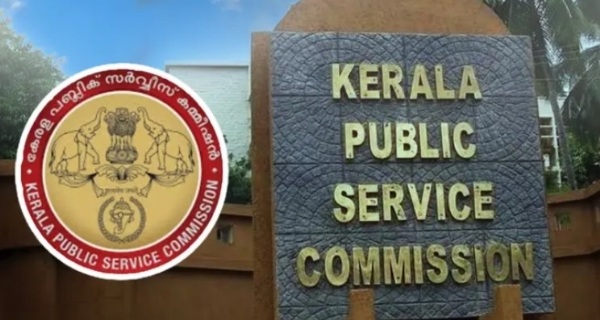 പിഎസ്സി പരീക്ഷാ മൂല്യനിർണയ ക്രമക്കേട്: അന്വേഷണം പ്രഹസനമാകുന്നുവെന്ന് ആക്ഷേപം പിഎസ്സി പരീക്ഷാ മൂല്യനിർണയ ക്രമക്കേട്: അന്വേഷണം പ്രഹസനമാകുന്നുവെന്ന് ആക്ഷേപം