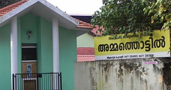 അമ്മത്തൊട്ടിലിൽ ഉപേക്ഷിച്ച കുഞ്ഞിനെ തിരികെ വേണം: അമ്മയുടെയും കുഞ്ഞിന്റെയും ഡിഎൻഎ പരിശോധന നടത്താൻ പൊലീസ് റിപ്പോർട്ട് അമ്മത്തൊട്ടിലിൽ ഉപേക്ഷിച്ച കുഞ്ഞിനെ തിരികെ വേണം: അമ്മയുടെയും കുഞ്ഞിന്റെയും ഡിഎൻഎ പരിശോധന നടത്താൻ പൊലീസ് റിപ്പോർട്ട്