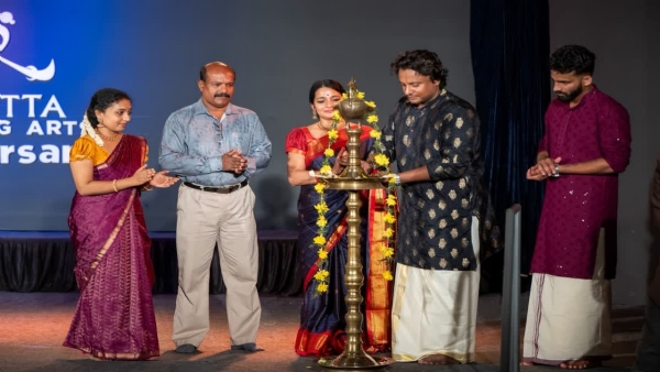 MUSIC AND DANCE SCHOOLS KERALA MUSIC AND DANCE SCHOOLS KERALA