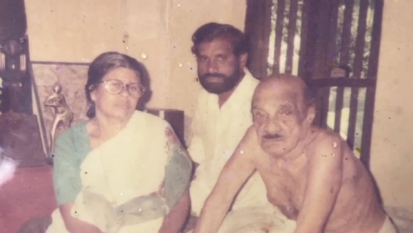 BASHEER DEATH ANNIVERSARY BASHEER DEATH ANNIVERSARY
