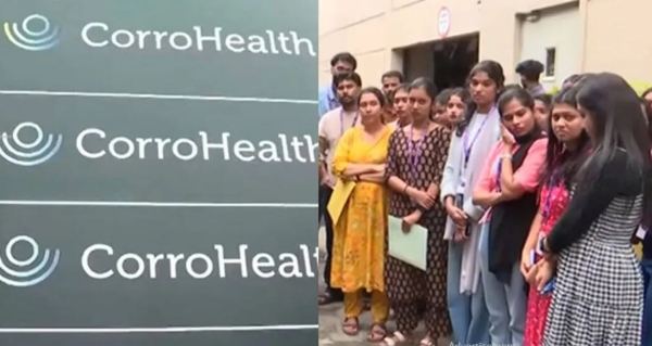 കോറോ ഹെൽത്തിലെ കൂട്ടപ്പിരിച്ചുവിടൽ: കേന്ദ്ര ലേബർ കോഡിനെ പഴിച്ച് സംസ്ഥാന സർക്കാർ; ഇടപെടുന്നതിൽ പരിമിതികളെന്ന് തൊഴിൽവകുപ്പ് കോറോ ഹെൽത്തിലെ കൂട്ടപ്പിരിച്ചുവിടൽ: കേന്ദ്ര ലേബർ കോഡിനെ പഴിച്ച് സംസ്ഥാന സർക്കാർ; ഇടപെടുന്നതിൽ പരിമിതികളെന്ന് തൊഴിൽവകുപ്പ്