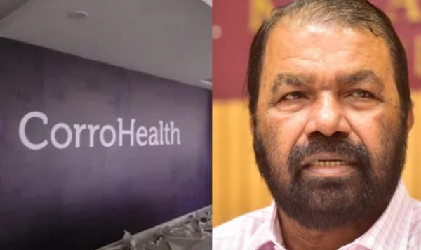 കേന്ദ്ര ലേബർ കോഡിന്റെ മറവിൽ കൂട്ടപ്പിരിച്ചുവിടൽ: കോറോ ഹെൽത്തിന്റെ നടപടി പ്രതിഷേധാർഹമെന്ന് വി. ശിവൻകുട്ടി കേന്ദ്ര ലേബർ കോഡിന്റെ മറവിൽ കൂട്ടപ്പിരിച്ചുവിടൽ: കോറോ ഹെൽത്തിന്റെ നടപടി പ്രതിഷേധാർഹമെന്ന് വി. ശിവൻകുട്ടി