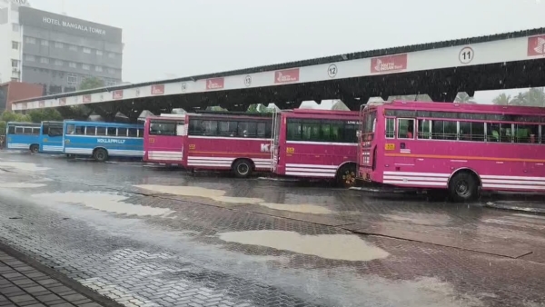 Bus service Bus service