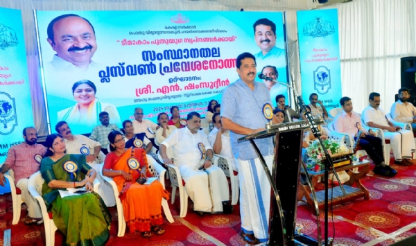 shamsudeen shamsudeen
