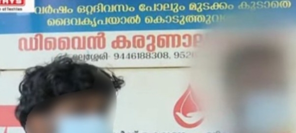 വ്യാജ പരാതിയിൽ യുവാവിന് പോലീസ് മർദനം; കൂടൽ പോലീസിനെതിരെ മുഖ്യമന്ത്രിക്കും ഡിജിപിക്കും പരാതി നൽകാൻ കുടുംബം വ്യാജ പരാതിയിൽ യുവാവിന് പോലീസ് മർദനം; കൂടൽ പോലീസിനെതിരെ മുഖ്യമന്ത്രിക്കും ഡിജിപിക്കും പരാതി നൽകാൻ കുടുംബം