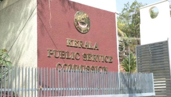 ആസൂത്രണ ബോർഡ് പരീക്ഷാ അട്ടിമറി: പിഎസ്സിക്ക് വൻ തിരിച്ചടി; ഉത്തരക്കടലാസുകൾ പുറത്തുവിടാൻ വിവരാവകാശ കമ്മീഷൻ ഉത്തരവ് ആസൂത്രണ ബോർഡ് പരീക്ഷാ അട്ടിമറി: പിഎസ്സിക്ക് വൻ തിരിച്ചടി; ഉത്തരക്കടലാസുകൾ പുറത്തുവിടാൻ വിവരാവകാശ കമ്മീഷൻ ഉത്തരവ്