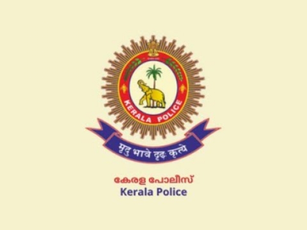 Kerala Police Kerala Police
