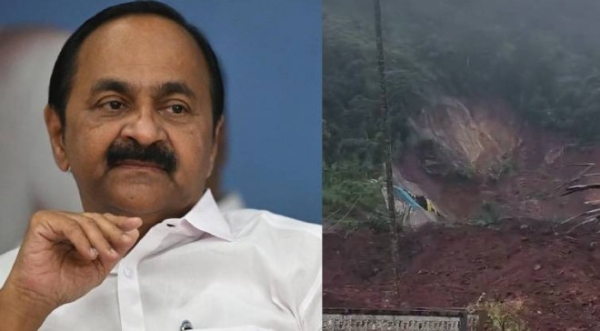 വയനാട് കള്ളാടി മണ്ണിടിച്ചിൽ ദുരന്തമേഖല സന്ദർശിച്ച് മുഖ്യമന്ത്രി വി.ഡി. സതീശൻ; സ്ഥിതിഗതികൾ വിലയിരുത്തി വയനാട് കള്ളാടി മണ്ണിടിച്ചിൽ ദുരന്തമേഖല സന്ദർശിച്ച് മുഖ്യമന്ത്രി വി.ഡി. സതീശൻ; സ്ഥിതിഗതികൾ വിലയിരുത്തി