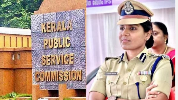 Psc scam Psc scam
