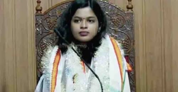 diya pu