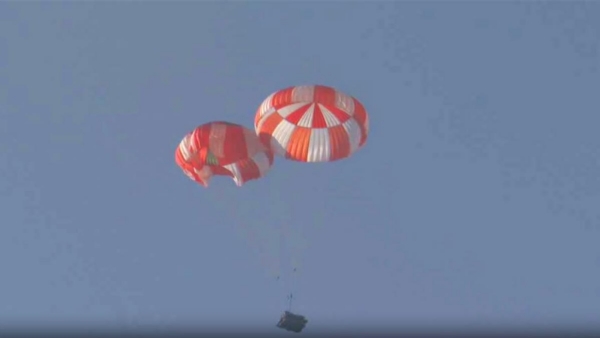 GAGANYAAN CREW MODULE TEST