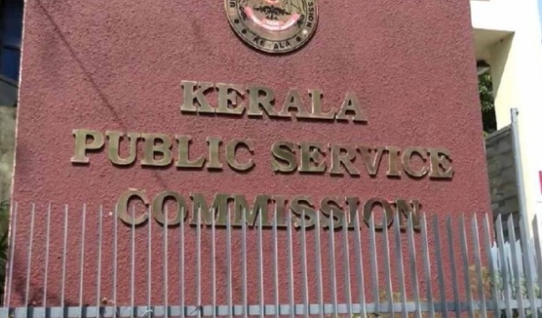 പി.എസ്.സി പരീക്ഷാ ക്രമക്കേടുകൾ ക്രൈംബ്രാഞ്ച് അന്വേഷണ പരിധിയിൽ; സർക്കാരിന്റെ അടിയന്തര ഉത്തരവ്; പി.എസ്.സി ഓഫീസിലേക്ക് യൂത്ത് കോൺഗ്രസ് നടത്തിയ മാർച്ചിൽ വൻ സംഘർഷം