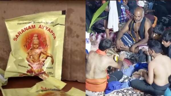 Sabarimala Sabarimala