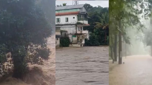 HEAVY RAINS IN EASTERN HILL AREA
