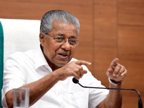 പിണറായി വിജയൻ പിണറായി വിജയൻ