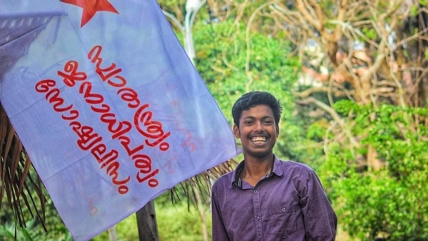 Abhimanyu