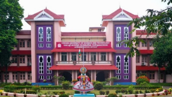 Cusat Cusat