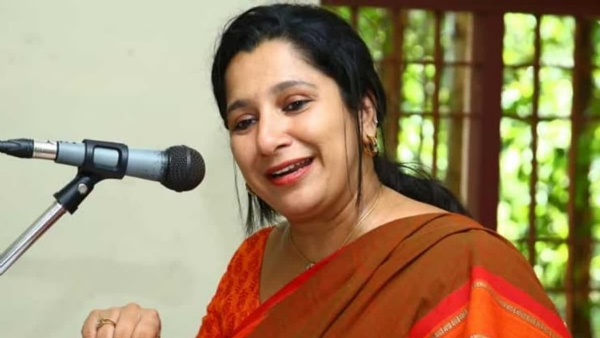 Nisha Jose K Mani Nisha Jose K Mani