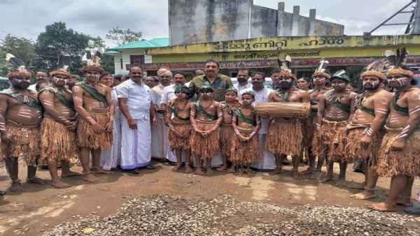 OOR UNARVU SCHEME OOR UNARVU SCHEME