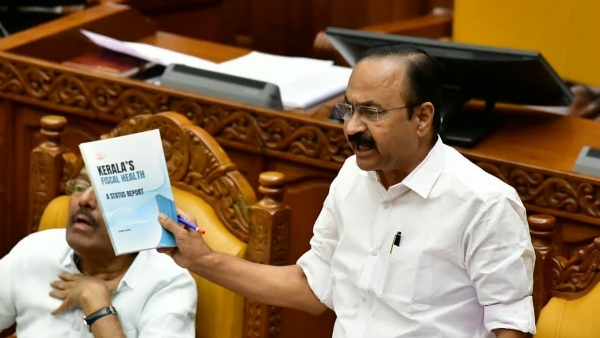 VD Satheeshan,CM Kerala VD Satheeshan,CM Kerala