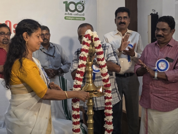 Bindhu Krishna