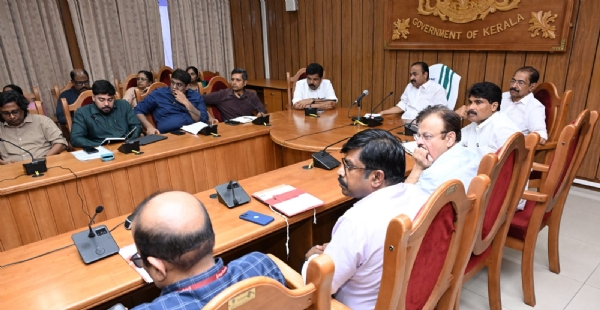 Cm meeting Cm meeting