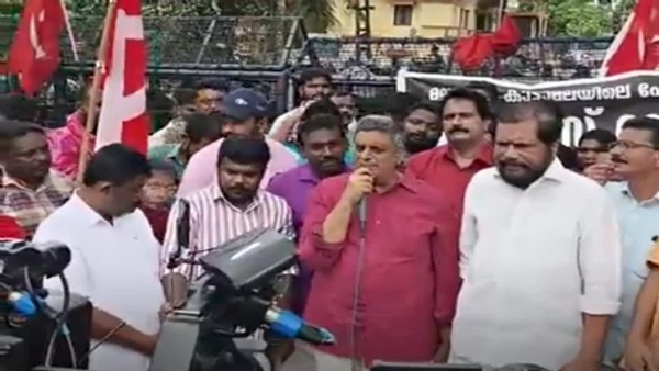 K P UDAYABHANU THREAT CASE K P UDAYABHANU THREAT CASE
