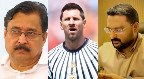 മെസിയെ കേരളത്തിലെത്തിക്കാനുള്ള നീക്കത്തിലെ സാമ്പത്തിക ഇടപാട്: ഇ.ഡിയും സി.ബി.ഐയും വിവരങ്ങൾ തേടുന്നു; അന്വേഷണം വ്യാപിപ്പിക്കാൻ കേന്ദ്ര ഏജൻസികൾ മെസിയെ കേരളത്തിലെത്തിക്കാനുള്ള നീക്കത്തിലെ സാമ്പത്തിക ഇടപാട്: ഇ.ഡിയും സി.ബി.ഐയും വിവരങ്ങൾ തേടുന്നു; അന്വേഷണം വ്യാപിപ്പിക്കാൻ കേന്ദ്ര ഏജൻസികൾ