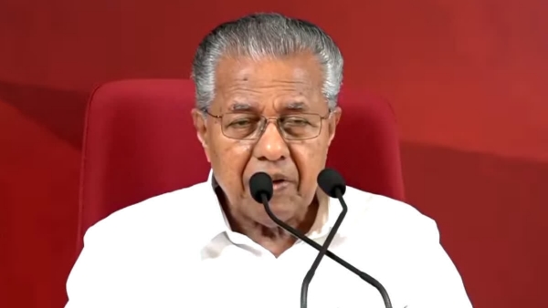 Pinarayi vijayan Pinarayi vijayan