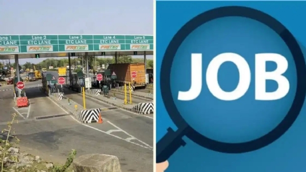 Job vacancy