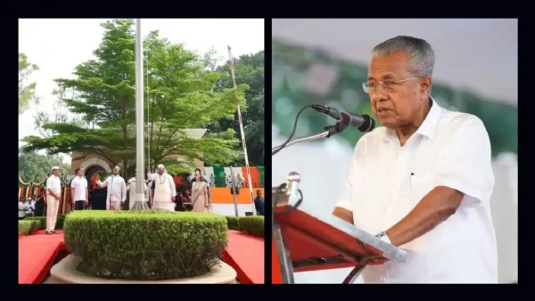 Pinarayi Vijayan