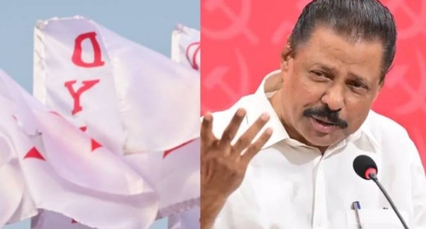 ഡിവൈഎഫ്ഐ പ്രായപരിധി തർക്കം: എം വി ഗോവിന്ദന്റെ നിലപാടിൽ അതൃപ്തിയുമായി ഒരുവിഭാഗം നേതാക്കൾ ഡിവൈഎഫ്ഐ പ്രായപരിധി തർക്കം: എം വി ഗോവിന്ദന്റെ നിലപാടിൽ അതൃപ്തിയുമായി ഒരുവിഭാഗം നേതാക്കൾ