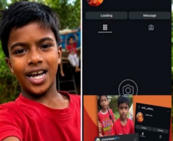 വൈറലായതിന് പിന്നാലെ ‘കുട്ടി സഖാവ്’ ഇന്സ്റ്റഗ്രാം അക്കൗണ്ട് പൂട്ടി മെറ്റ; അപ്പീല് നല്കി കുടുംബം, സങ്കടമില്ലെന്ന് മുഹമ്മദ് സിയാന് വൈറലായതിന് പിന്നാലെ ‘കുട്ടി സഖാവ്’ ഇന്സ്റ്റഗ്രാം അക്കൗണ്ട് പൂട്ടി മെറ്റ; അപ്പീല് നല്കി കുടുംബം, സങ്കടമില്ലെന്ന് മുഹമ്മദ് സിയാന്